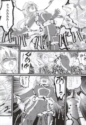 [Arai Kojiro] Ultra Nanako Zettaizetsumei! Vol. 3 Fhentai - Page 11