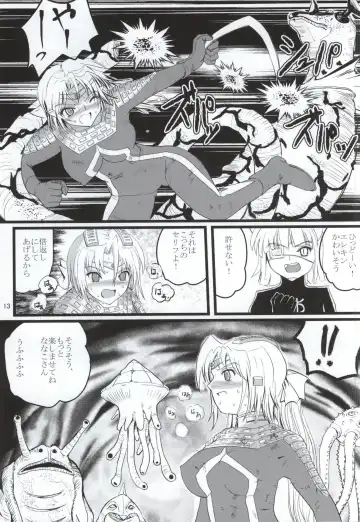 [Arai Kojiro] Ultra Nanako Zettaizetsumei! Vol. 3 Fhentai - Page 12