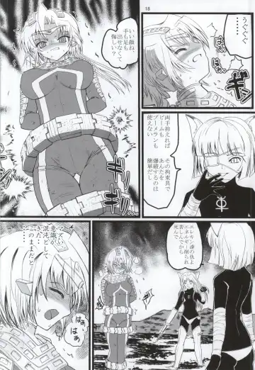 [Arai Kojiro] Ultra Nanako Zettaizetsumei! Vol. 3 Fhentai - Page 17