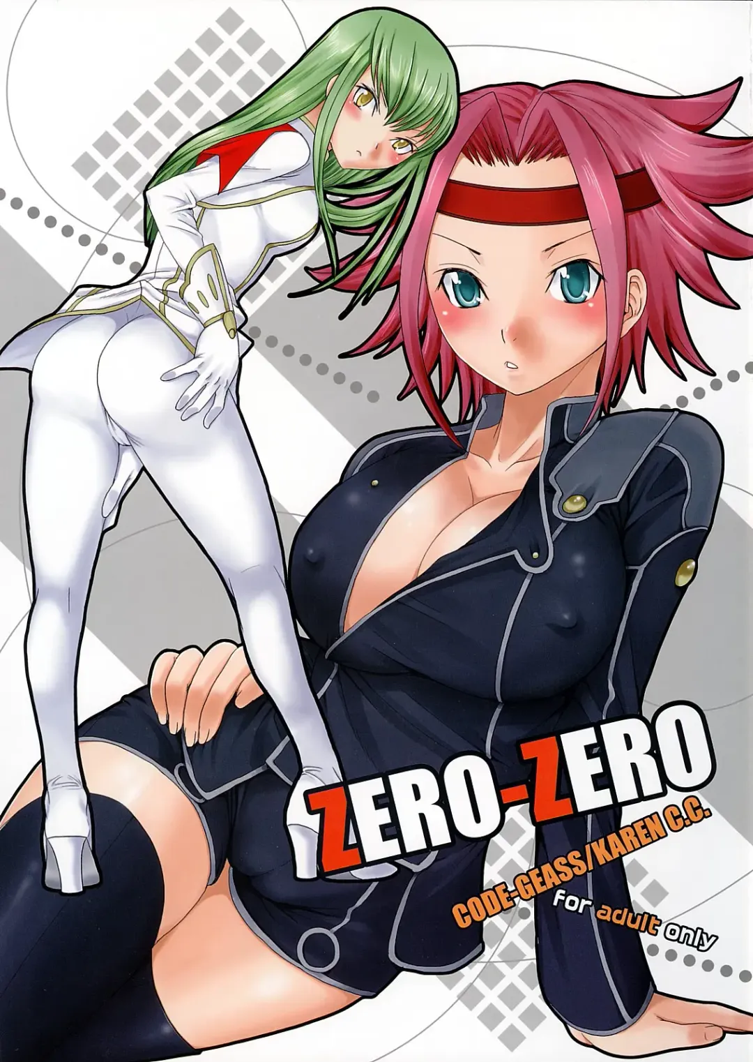 [Palco Nagashima] ZERO-ZERO Fhentai - Page 1
