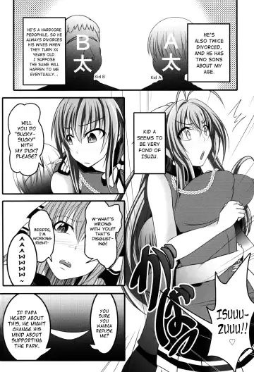 [Bokujou Nushi K] AmaBuhi Fhentai - Page 6