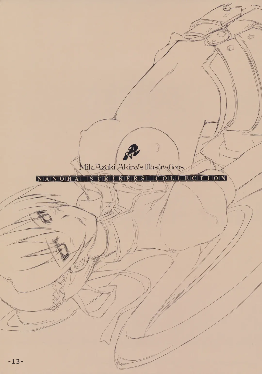 [Mikazuki Akira] PASSION -karakore 2- Fhentai - Page 12