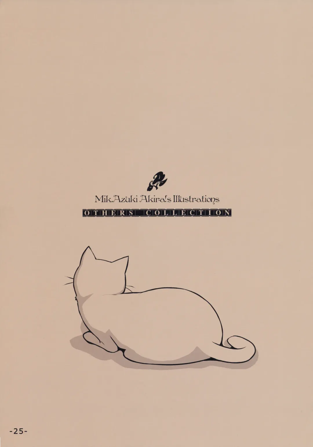 [Mikazuki Akira] PASSION -karakore 2- Fhentai - Page 24