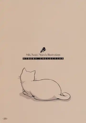 [Mikazuki Akira] PASSION -karakore 2- Fhentai - Page 24