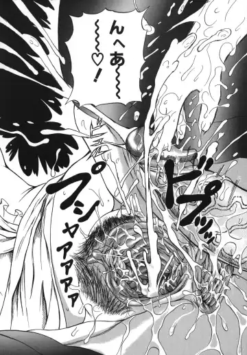 [Andou Hiroyuki] Hoshii Mono wa Ana Hitotsu! - The thing wanting it is hole one. Fhentai - Page 120