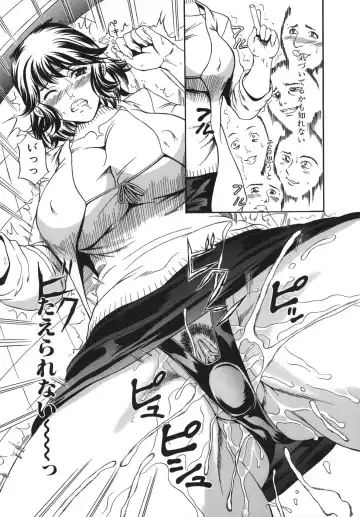 [Andou Hiroyuki] Hoshii Mono wa Ana Hitotsu! - The thing wanting it is hole one. Fhentai - Page 143