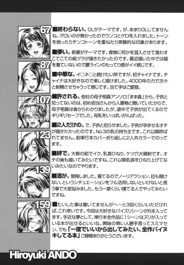 [Andou Hiroyuki] Hoshii Mono wa Ana Hitotsu! - The thing wanting it is hole one. Fhentai - Page 181