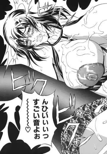 [Andou Hiroyuki] Hoshii Mono wa Ana Hitotsu! - The thing wanting it is hole one. Fhentai - Page 25