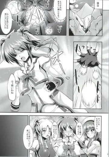 [Runa] Motto Watashi wo☆Tsuyoku shite♥ ~Madamada Hoshii no~ Fhentai - Page 22