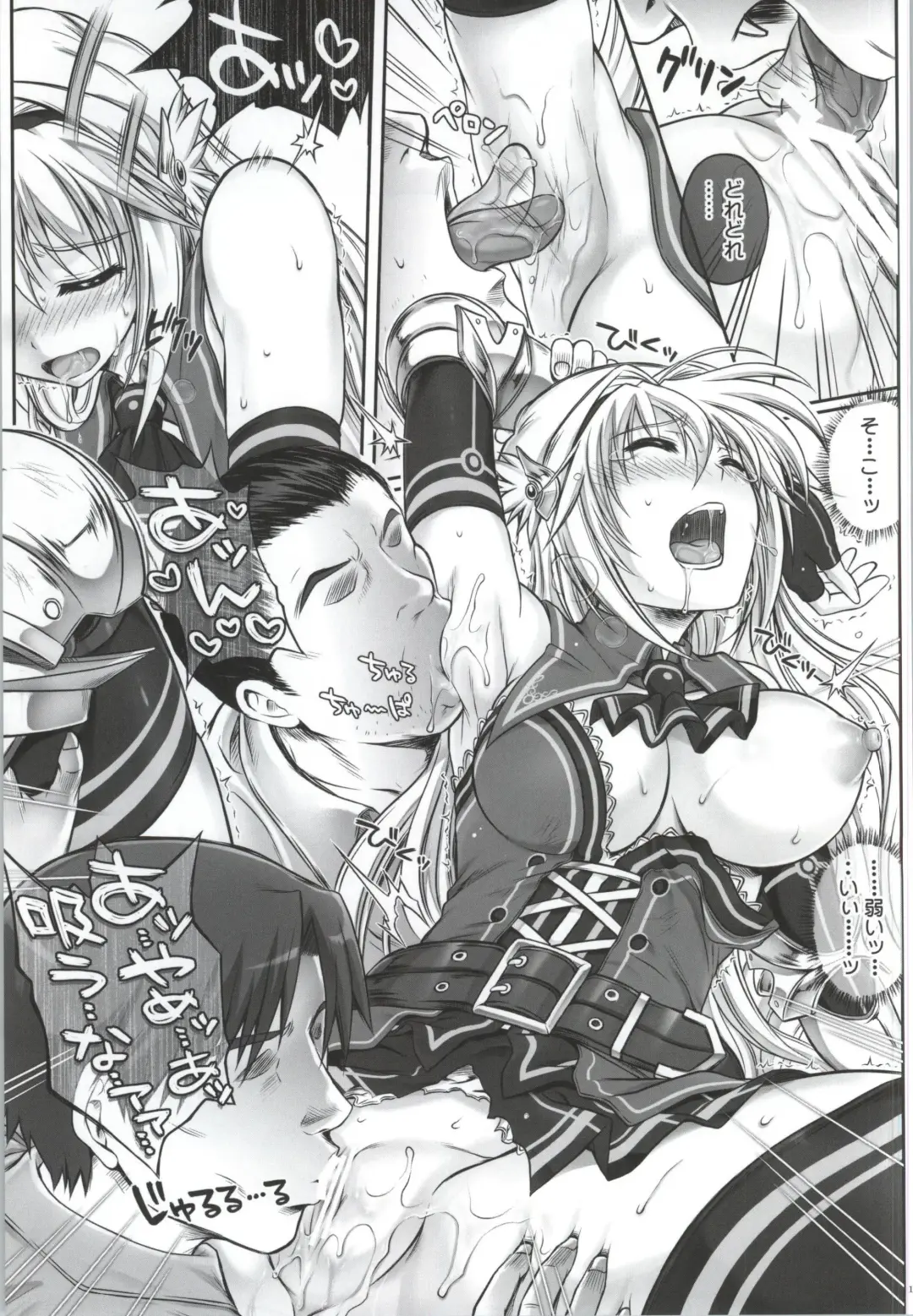 [Izumi - Reizei] T-12 Koooi Kishi Fhentai - Page 11