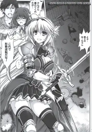 [Izumi - Reizei] T-12 Koooi Kishi Fhentai - Page 3