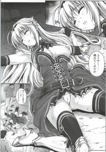 [Izumi - Reizei] T-12 Koooi Kishi Fhentai - Page 6