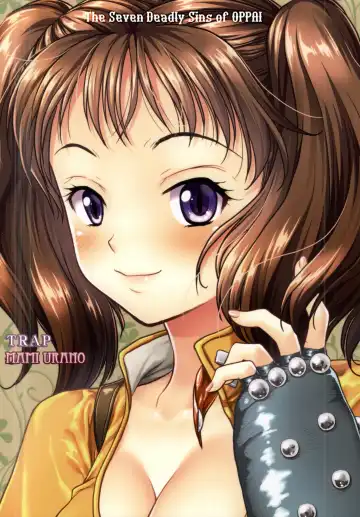 [Urano Mami] Nanatsu no Oppai Taizai Fhentai - Page 20