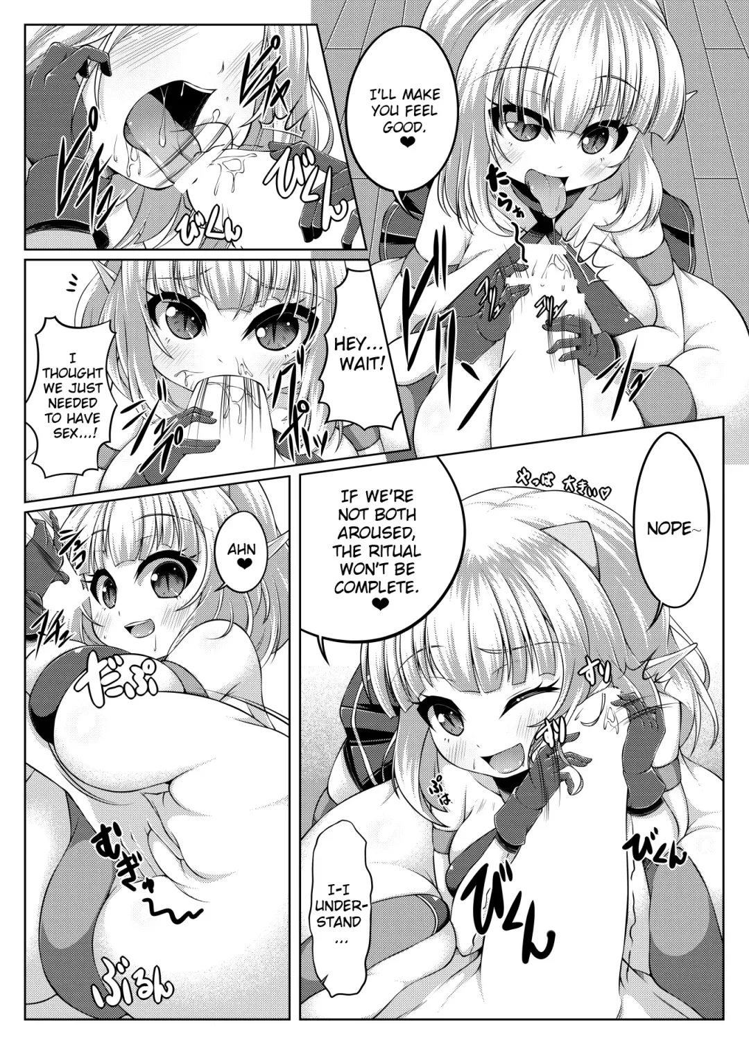 [Katakuri-ko] Demon's Sand Fhentai - Page 10