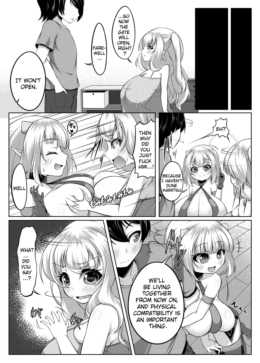 [Katakuri-ko] Demon's Sand Fhentai - Page 21