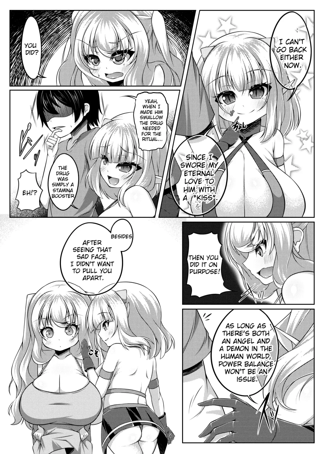 [Katakuri-ko] Demon's Sand Fhentai - Page 22