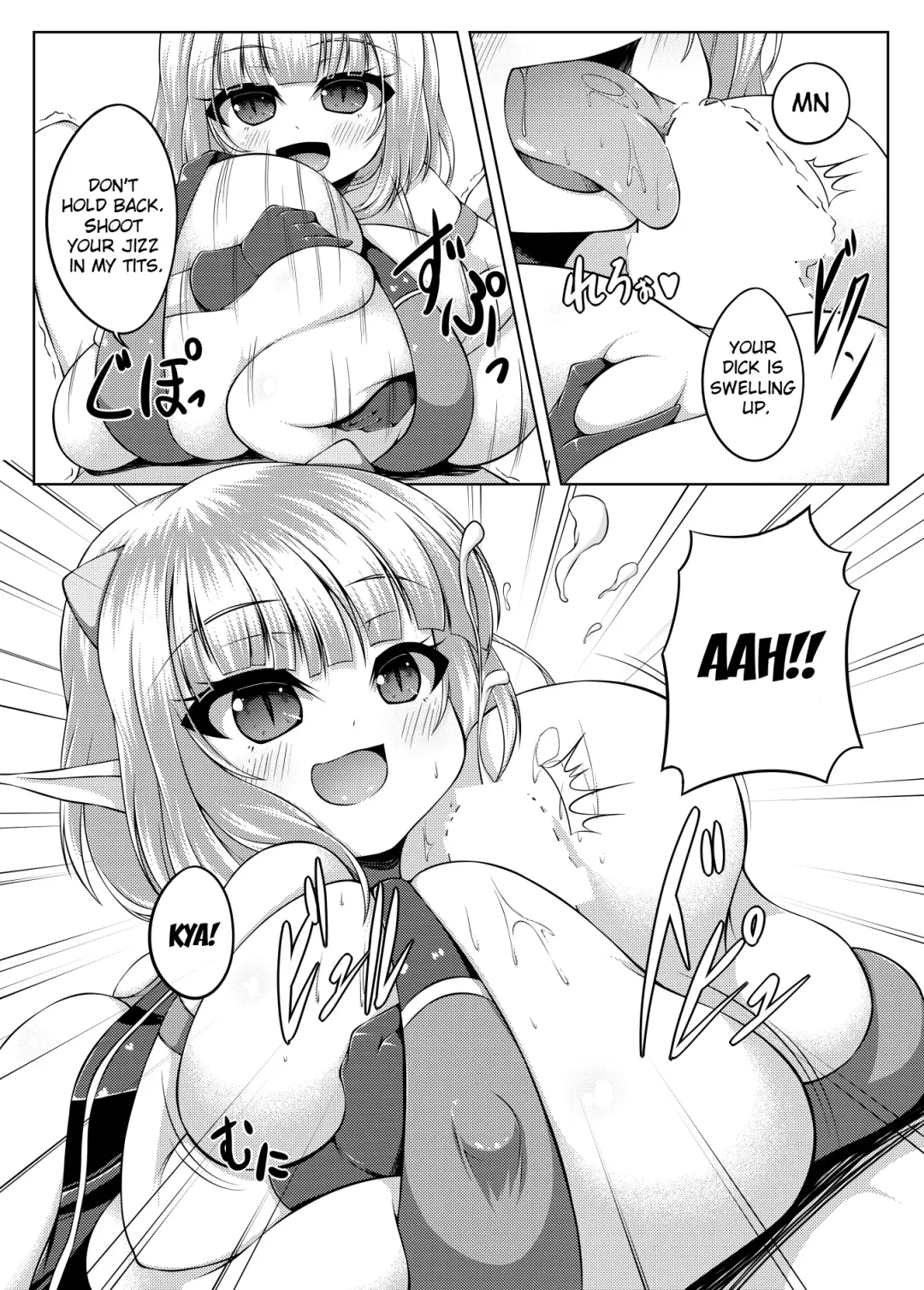 [Katakuri-ko] Demon's Sand Fhentai - Page 4