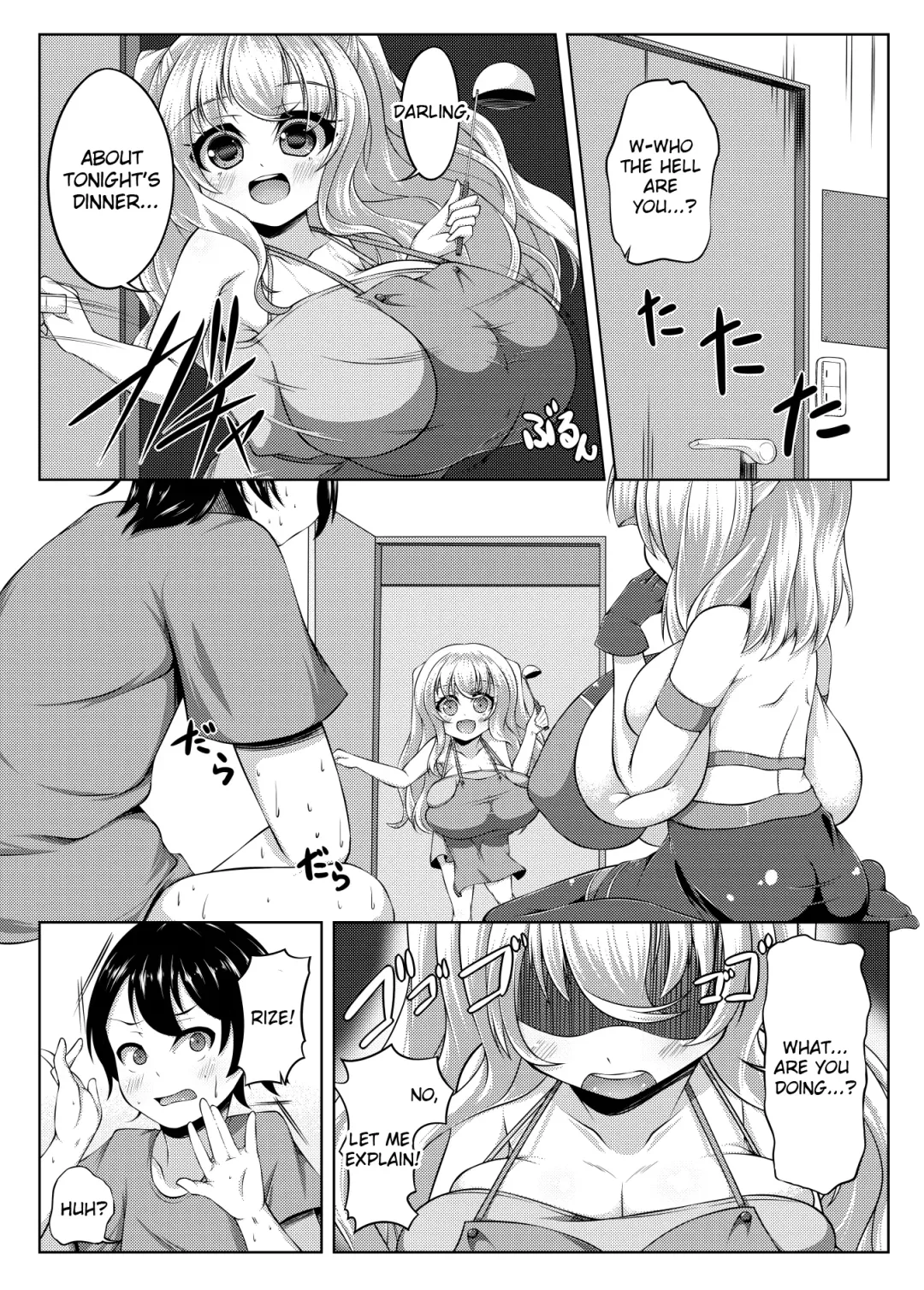 [Katakuri-ko] Demon's Sand Fhentai - Page 5