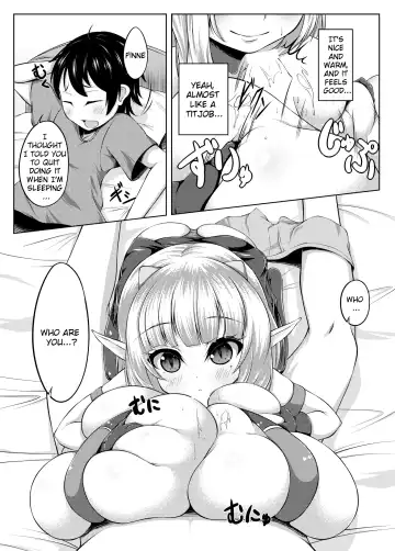 [Katakuri-ko] Demon's Sand Fhentai - Page 2