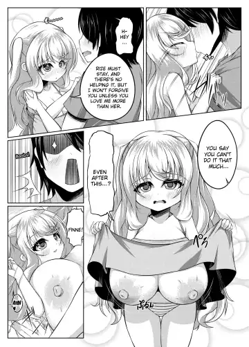 [Katakuri-ko] Demon's Sand Fhentai - Page 24