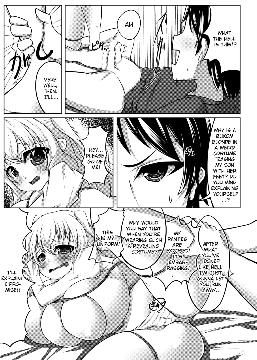 [Katakuri-ko] Angelic Sand Fhentai - Page 6