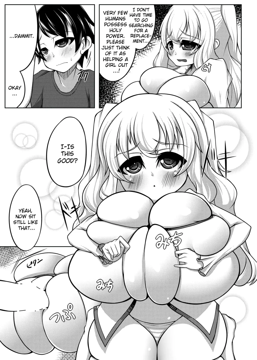 [Katakuri-ko] Angelic Sand Fhentai - Page 8