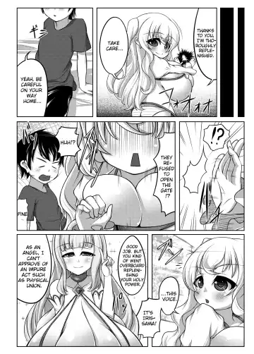 [Katakuri-ko] Angelic Sand Fhentai - Page 19