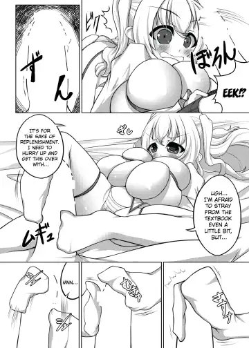 [Katakuri-ko] Angelic Sand Fhentai - Page 5