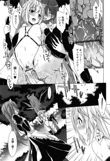 [Kusano Yuu] Zenkai Roshutsu Shoujo Fhentai - Page 147