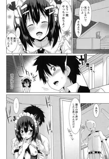 [Kusano Yuu] Zenkai Roshutsu Shoujo Fhentai - Page 178