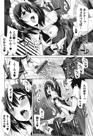 [Kusano Yuu] Zenkai Roshutsu Shoujo Fhentai - Page 182