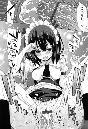 [Kusano Yuu] Zenkai Roshutsu Shoujo Fhentai - Page 183