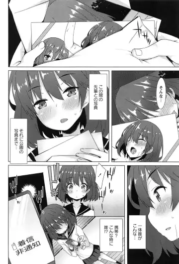 [Kusano Yuu] Zenkai Roshutsu Shoujo Fhentai - Page 56