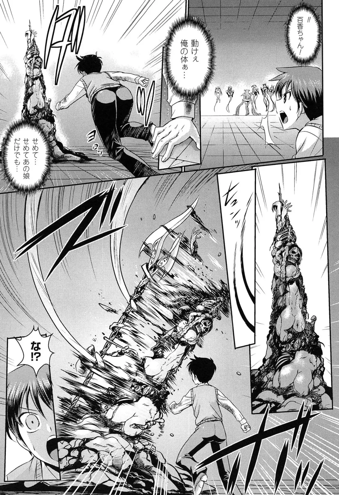 [Tokimal Yoshihisa] Shakkou no Anti-Genesis Shoujo no Maryoku wa Midara ni Kagayaku Fhentai - Page 158