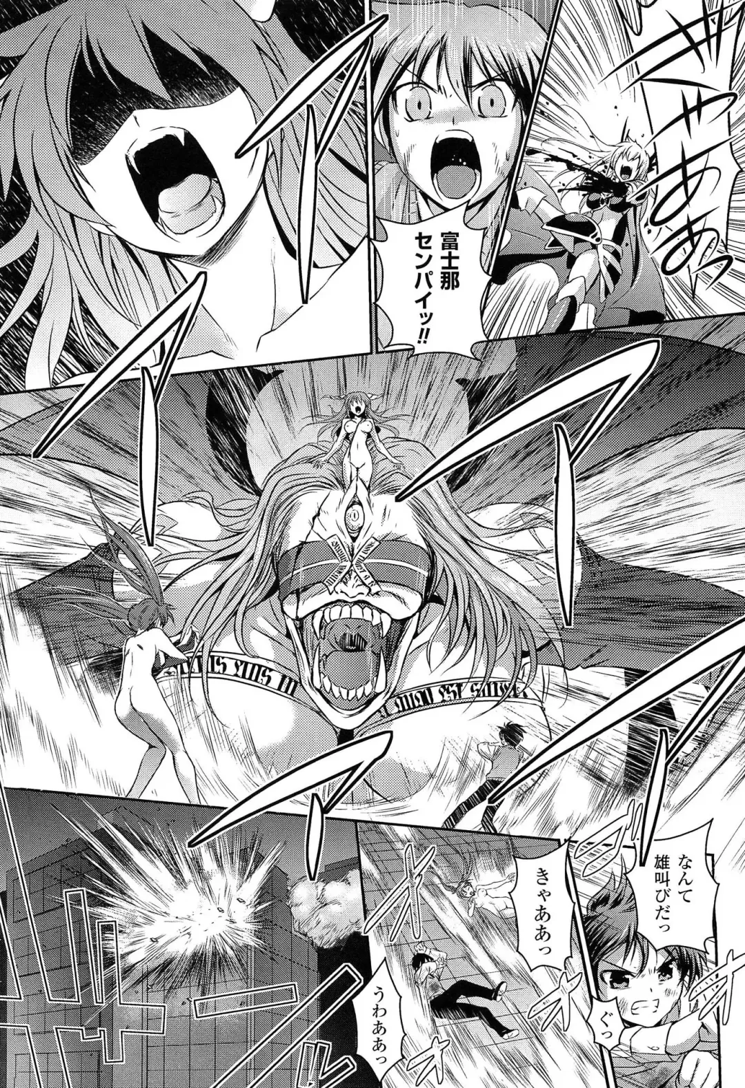 [Tokimal Yoshihisa] Shakkou no Anti-Genesis Shoujo no Maryoku wa Midara ni Kagayaku Fhentai - Page 168