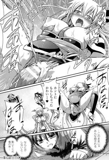 [Tokimal Yoshihisa] Shakkou no Anti-Genesis Shoujo no Maryoku wa Midara ni Kagayaku Fhentai - Page 147