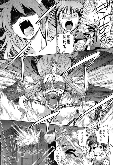 [Tokimal Yoshihisa] Shakkou no Anti-Genesis Shoujo no Maryoku wa Midara ni Kagayaku Fhentai - Page 168