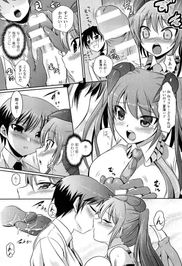 [Tokimal Yoshihisa] Shakkou no Anti-Genesis Shoujo no Maryoku wa Midara ni Kagayaku Fhentai - Page 40