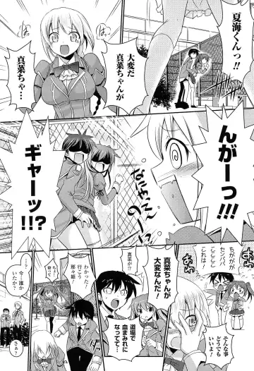 [Tokimal Yoshihisa] Shakkou no Anti-Genesis Shoujo no Maryoku wa Midara ni Kagayaku Fhentai - Page 87