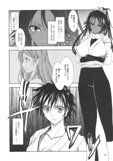 [Tana] Aki-Akane Zenpen Fhentai - Page 5
