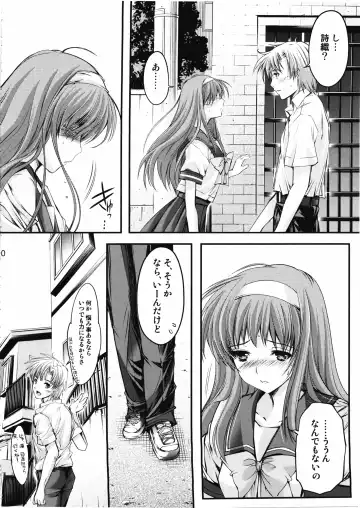 [Aizawa Hiroshi] Shiori Dai-Ni-Shou Shuuchi no Gakkou Shinsouban Fhentai - Page 9