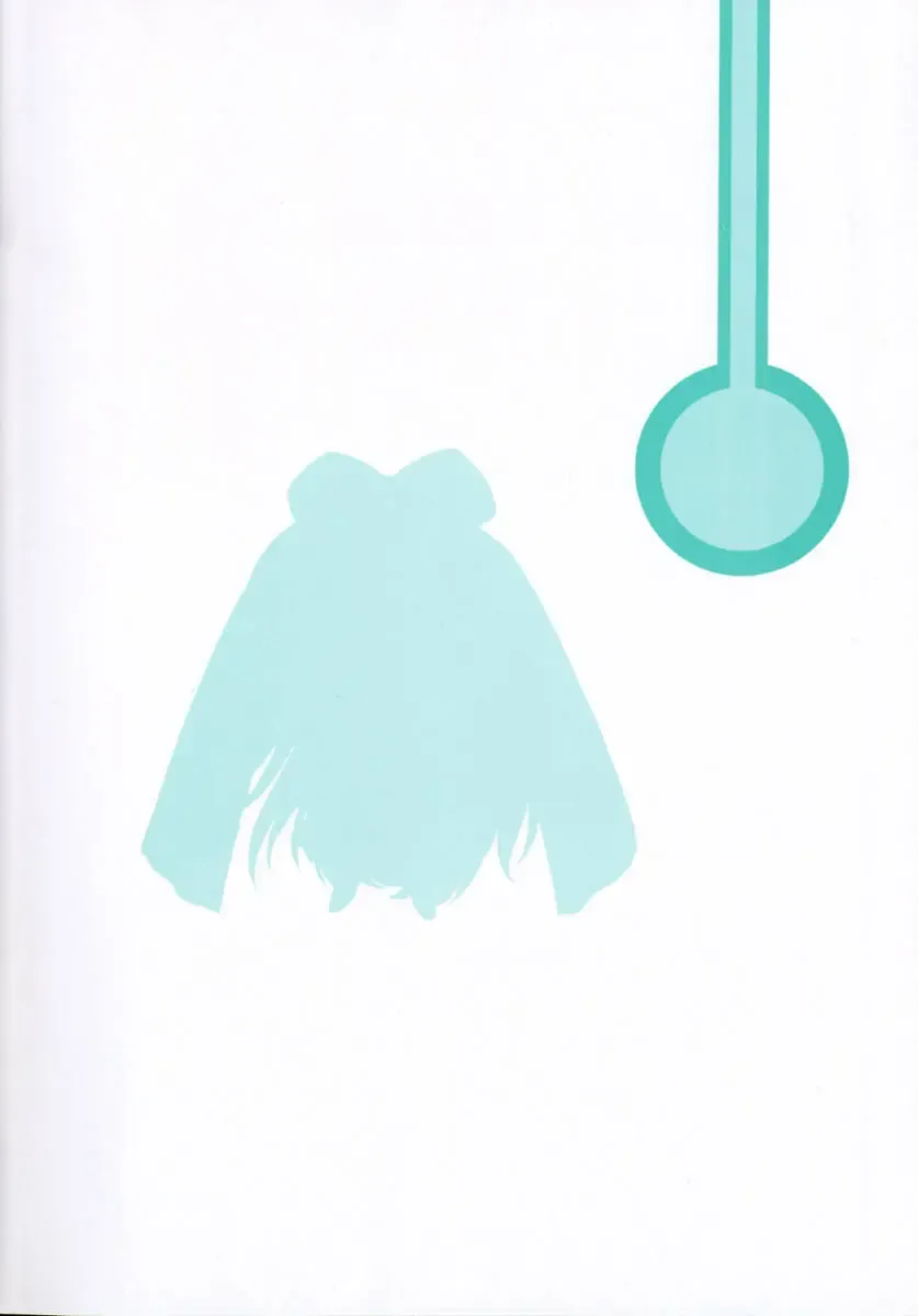 [Hiyo Hiyo] Starting Over Fhentai - Page 10