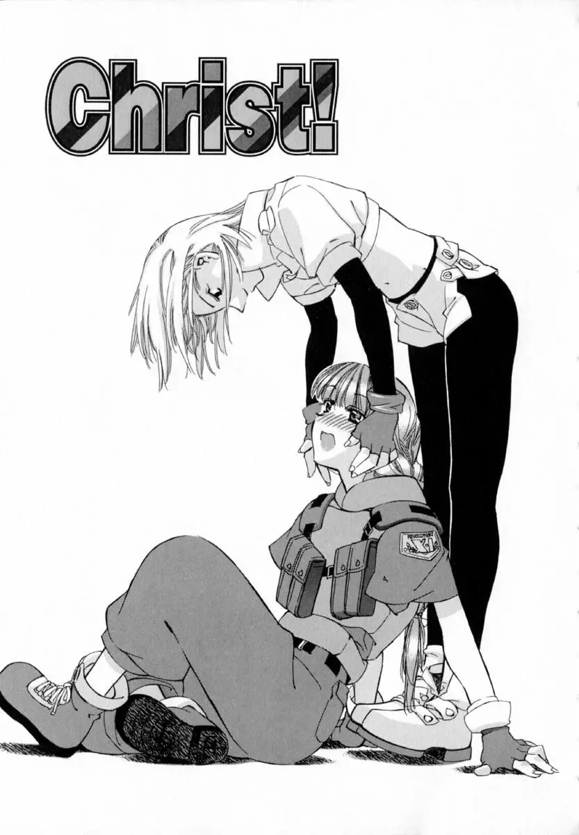 [Hiyo Hiyo] Starting Over Fhentai - Page 151