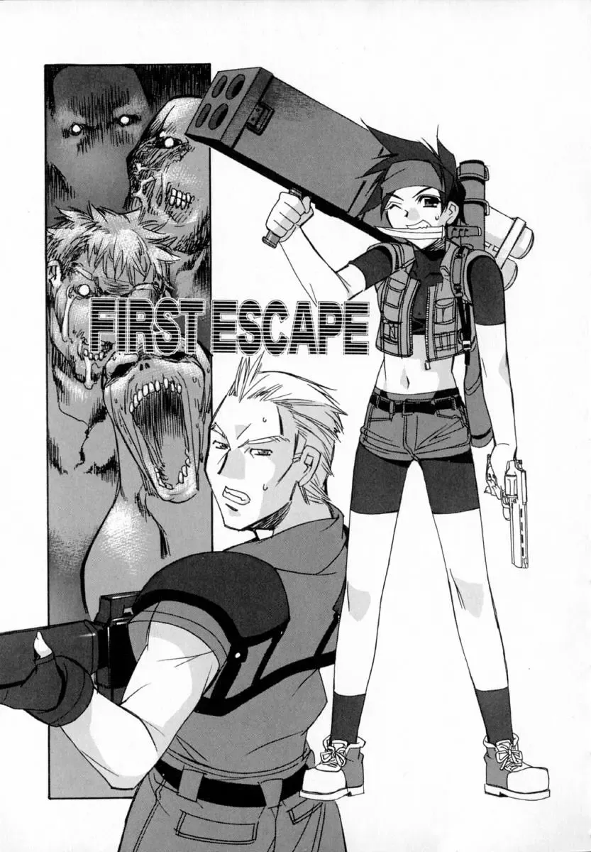 [Hiyo Hiyo] Starting Over Fhentai - Page 175