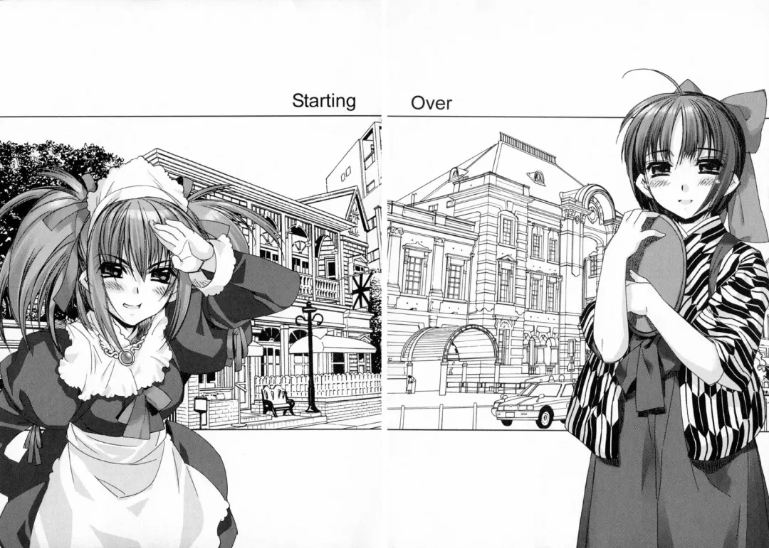 [Hiyo Hiyo] Starting Over Fhentai - Page 222