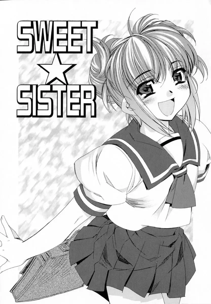 [Hiyo Hiyo] Starting Over Fhentai - Page 49