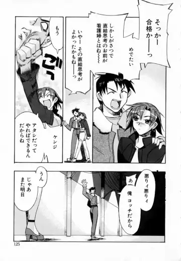 [Hiyo Hiyo] Starting Over Fhentai - Page 133