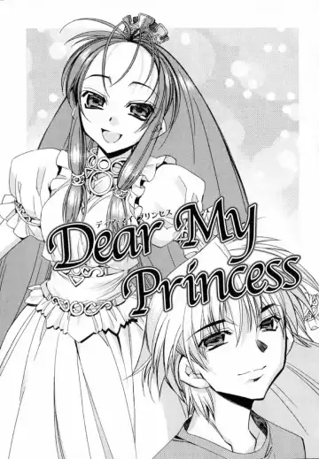 [Hiyo Hiyo] Starting Over Fhentai - Page 17