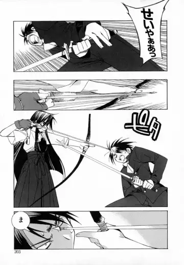 [Hiyo Hiyo] Starting Over Fhentai - Page 211