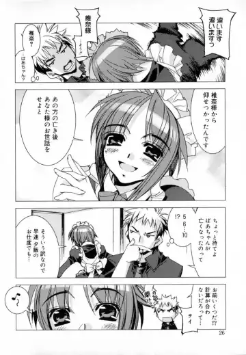 [Hiyo Hiyo] Starting Over Fhentai - Page 34